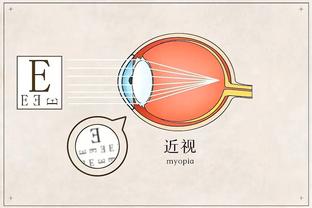 华体会综合体育投注截图1